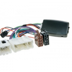 Stuurwielbedieningsinterface Nissan Almera/ Almera Tino/ X-Trail > China HU
