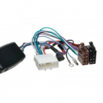 Stuurwielbedieningsinterface Nissan Note/ Tiida/ X-Trail > China HU