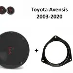 Toyota Avensis speakers Audio upgrade JBL 250W / 50Watt RMS + ringen