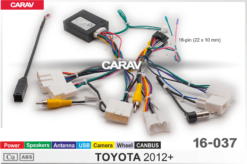 Losse canbus interface geschikt voor 16-pin TOYOTA 2012+ (select models)