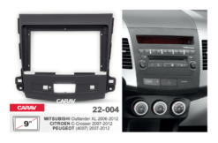 Los 9-inch frame geschikt voor de Mitsubishi Outlander XL 2006–2012