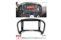 Los 9-inch frame geschikt voor de Nissan Juke 2010-2019