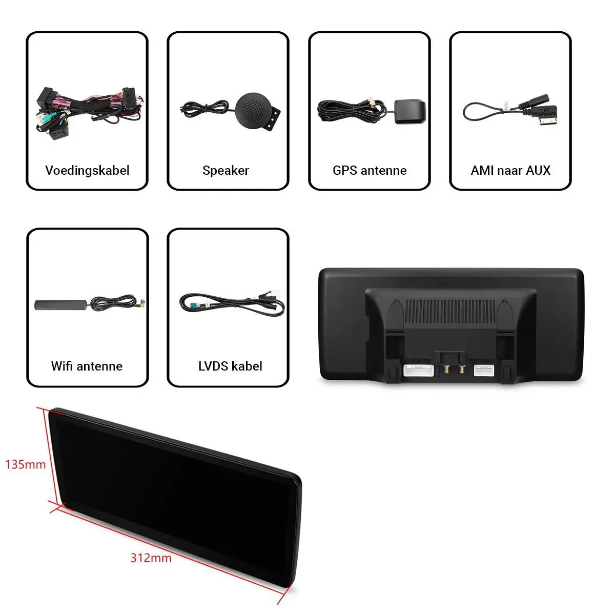 Accessoires verpakking NTG 4.5 12.3 inch