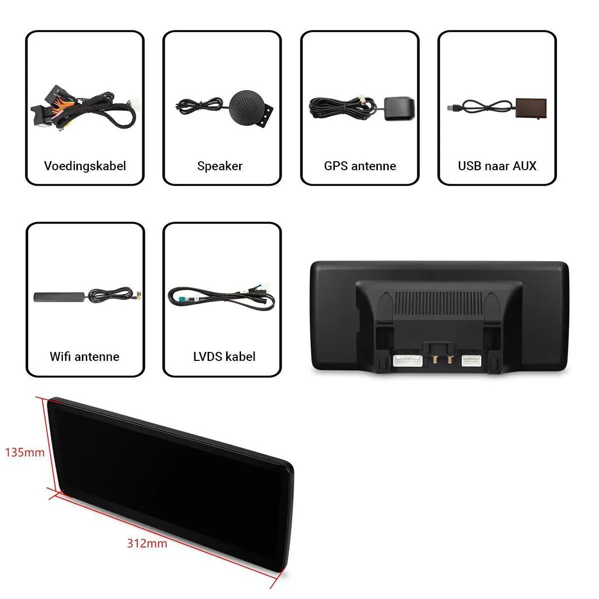 Accessoires verpakking NTG 5.0 12.3 inch